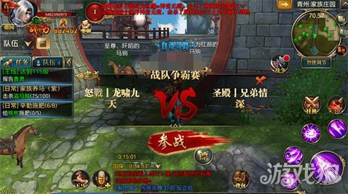 sng战队,SNG战队手游攻略,制胜秘诀与战术分析