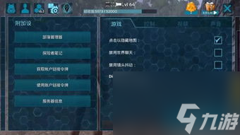 滚动的木块,滚动的木块手游攻略，掌握滚动技巧，成为木块大师！