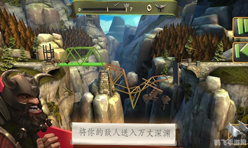 滚动的木块,滚动的木块手游攻略，掌握滚动技巧，成为木块大师！