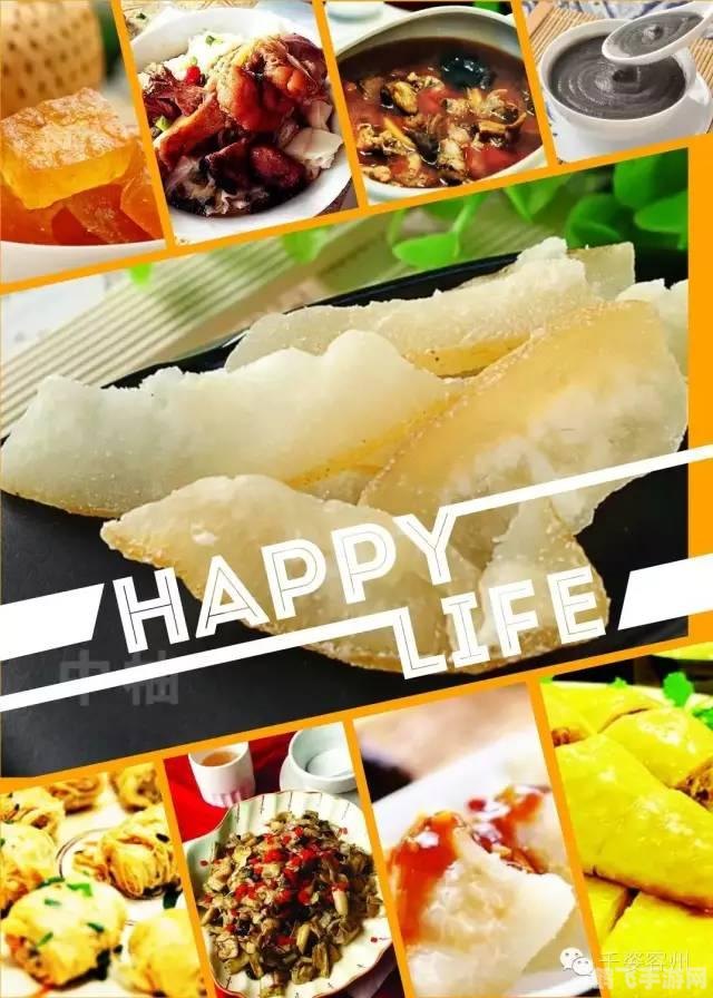 杨贵妃能吃到西红柿吗,杨贵妃与西红柿的历史穿越,揭秘古代美食与现代游戏的奇妙交融