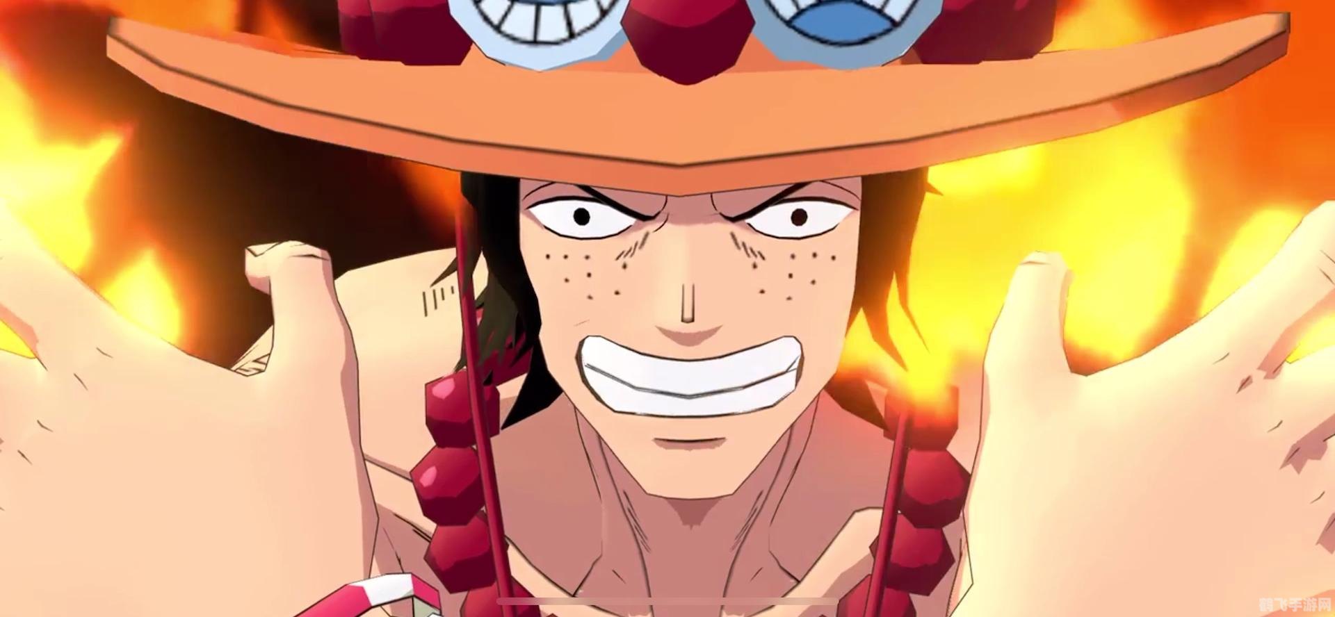 海贼王热血航线