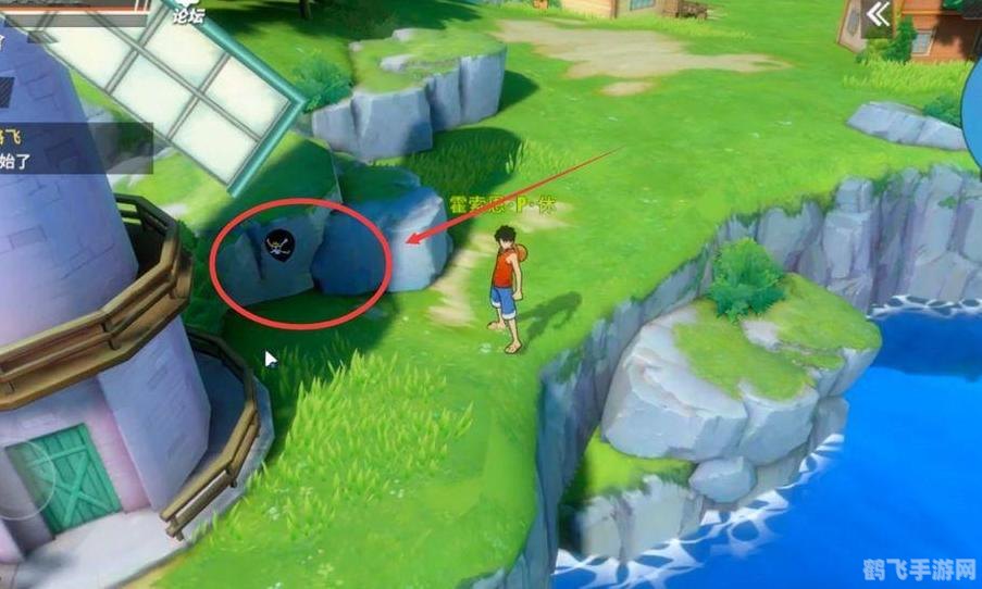 海贼王热血航线