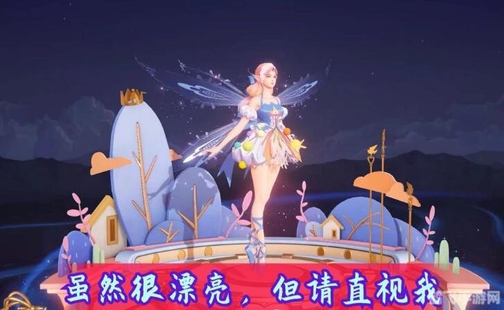 艾琳新皮肤,艾琳新皮肤惊艳亮相,玩家热议不断!