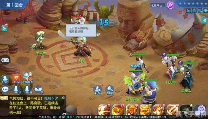 回合制手游推荐,回合制手游大赏,五款佳作,策略与乐趣并存!