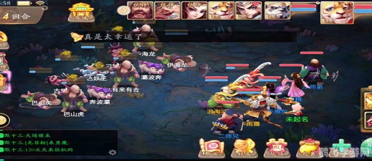 回合制手游推荐,回合制手游大赏,五款佳作,策略与乐趣并存!