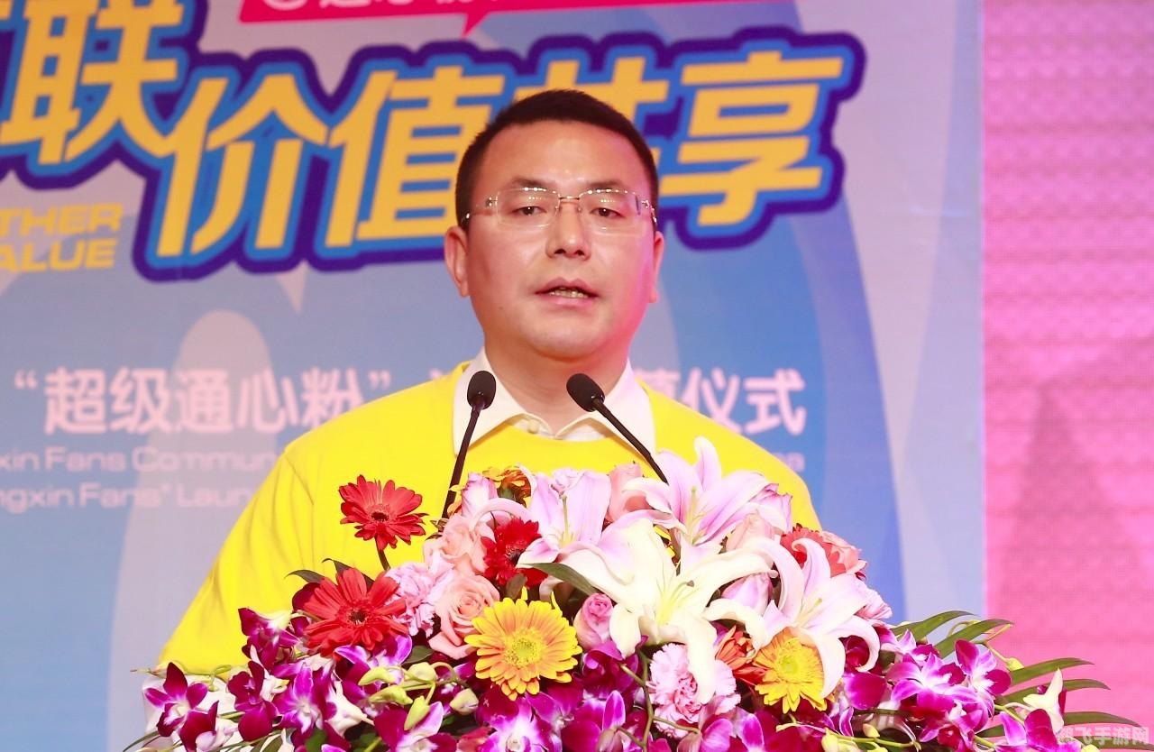 农牧餐三合一,打造手游中的农业帝国