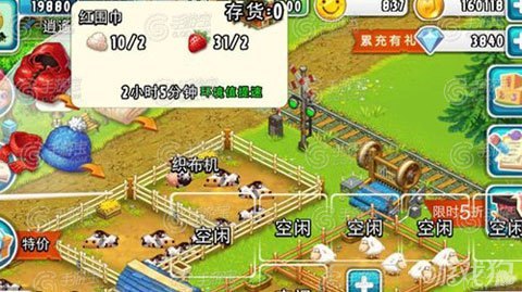 金土地升级价格表,金土地升级价格全解析,助力玩家快速掌握农场升级策略