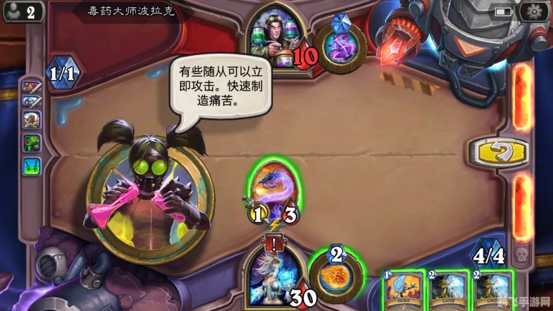 土地精集市,土地精集市手游攻略,成为集市大师的技巧与秘诀