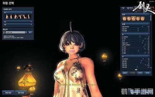 剑灵手游龙族女性角色捏脸数据与个性化打造攻略