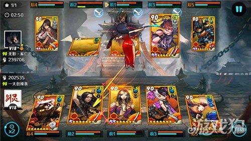 剑灵怎么看延迟,剑灵延迟问题解析