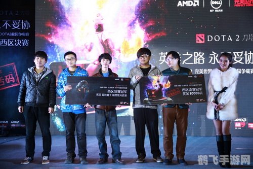 DOTA2超级联赛激战正酣,谁将问鼎荣耀之巅?