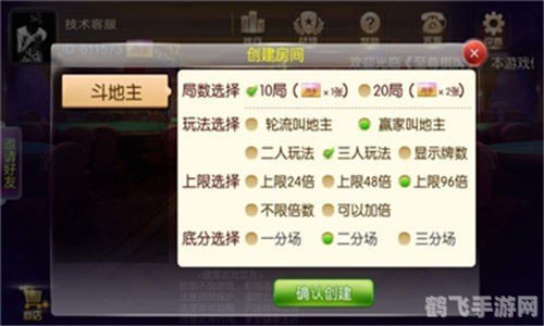 56888一点通,56888一点通,手游大师攻略,玩转热门游戏!