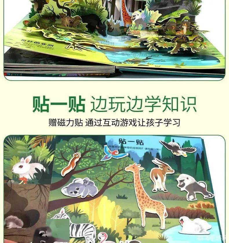 有哪些网页游戏好玩,探索网页游戏的奇妙世界,这些游戏你一定不能错过!