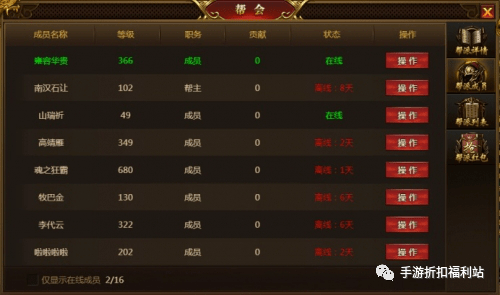 超载电容器在哪,超载电容器获取与应用全攻略——手游必备秘籍