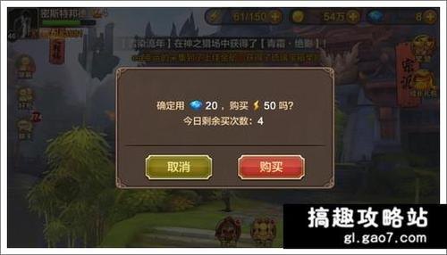 超载电容器在哪,超载电容器获取与应用全攻略——手游必备秘籍