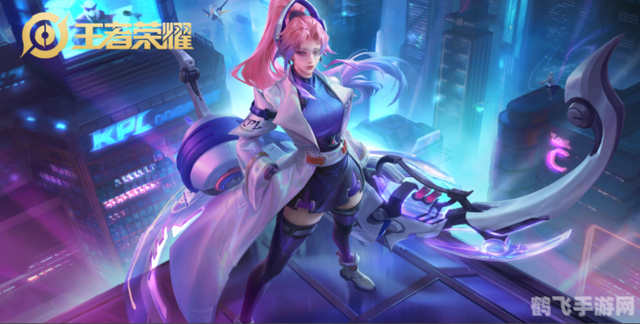 王者荣耀伽罗攻略,无尽循环,剑舞破敌