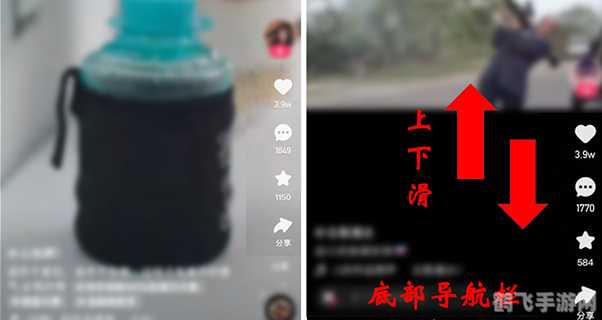 快手大屏模式怎样设置回来,快手大屏模式设置攻略,轻松找回沉浸式观看体验