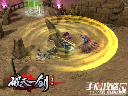 破天一条龙,破天一条龙手游攻略,征服天际,成为真正的龙骑士!