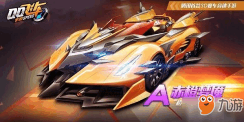 QQ飞车手游,宠物经验加成攻略,快速提升你的赛车伙伴