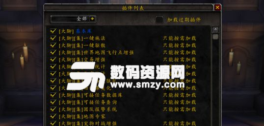 魔兽世界手游版连接问题及解决方案,附带玩法攻略