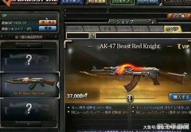 CSGO国服开箱攻略，如何最大化收益？
