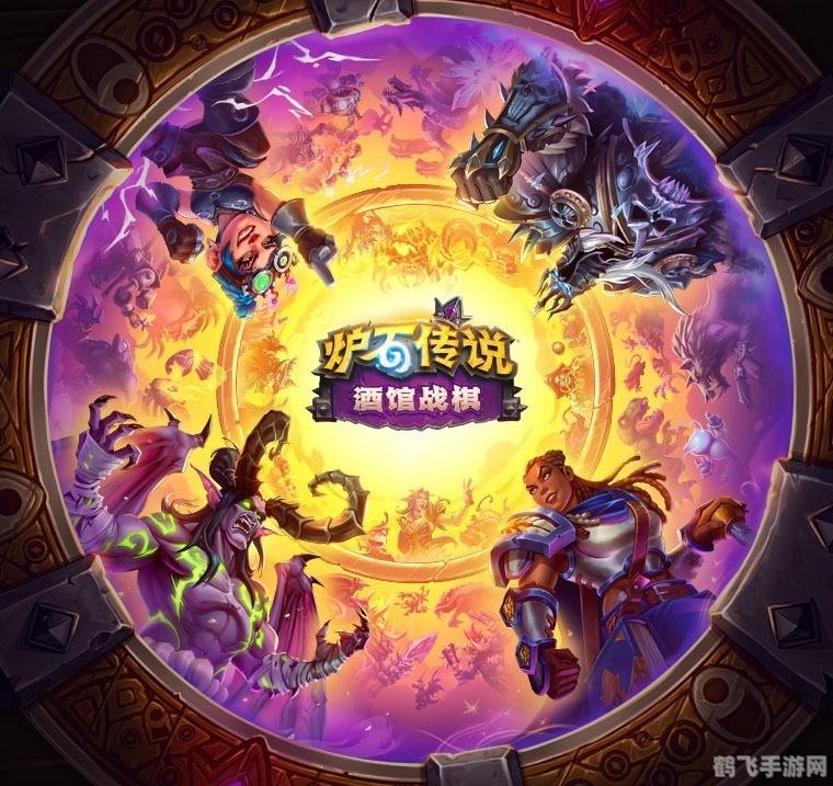 揭秘天梯积分公式,手游高手养成攻略