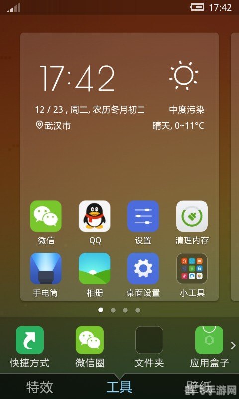小米桌面主题,手游玩家的个性化定制与高效管理