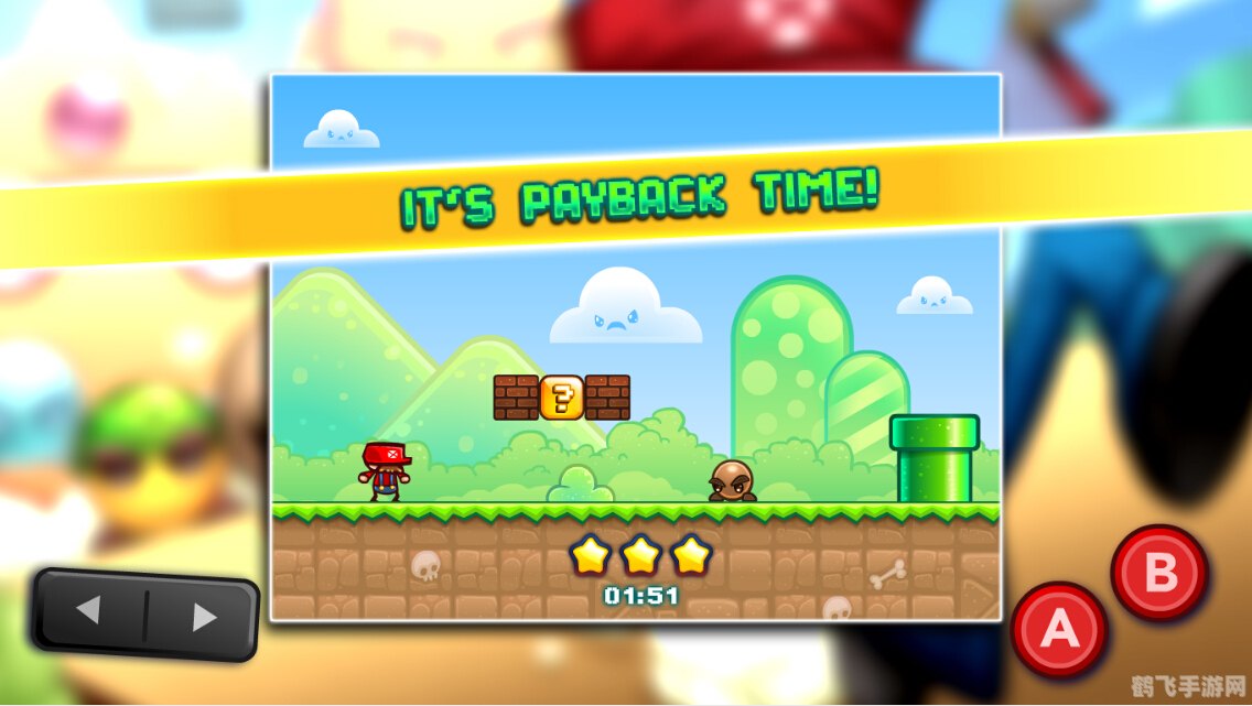 超级马里奥小游戏手游攻略,探秘奇幻世界,挑战趣味关卡