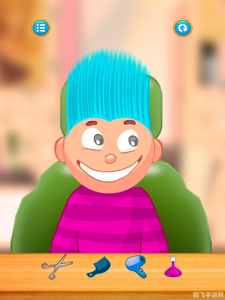 剪头发小游戏,剪头发小游戏
