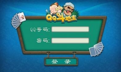 手机qq游戏大厅,手机QQ游戏大厅,玩转手游的终极攻略