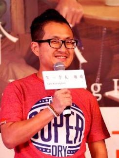 九把刀隐藏英雄密码,九把刀之天绝地手游，揭秘隐藏英雄密码与攻略