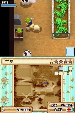 牧场物语风之集市金手指,牧场物语风之集市金手指,手游玩法与攻略详解