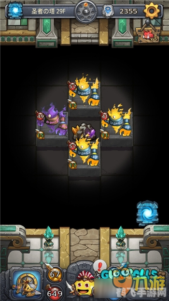 幻磷的姬将军全面攻略,揭秘游戏奥秘,助你征战幻境!