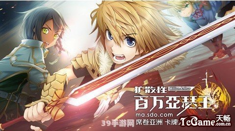 多玩百万亚瑟王,多玩百万亚瑟王手游攻略,成为顶级亚瑟的秘诀