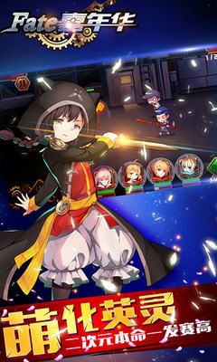 乙女嘉年华,乙女嘉年华手游攻略,打造你的专属恋爱故事