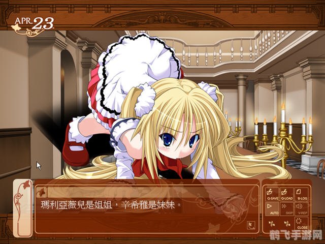 狼少女辛希雅手游攻略，探索狼的奇幻世界