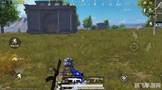 王国之心1,王国之心1,奇幻之旅开启,探寻失落的记忆与友情