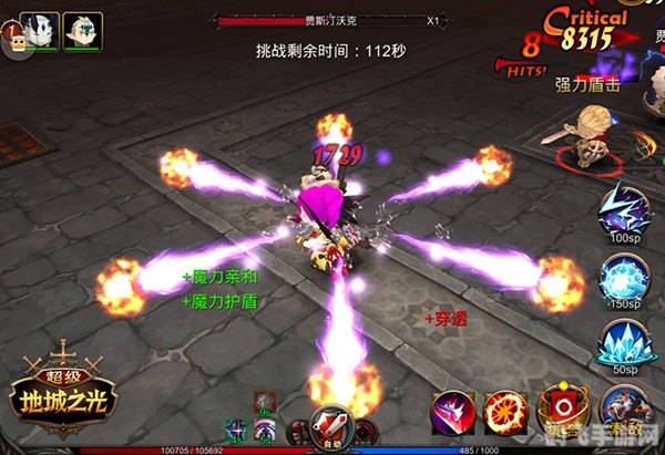 索克的尾巴尖,索克的尾巴尖手游攻略,掌握这些技巧,成为顶尖玩家!