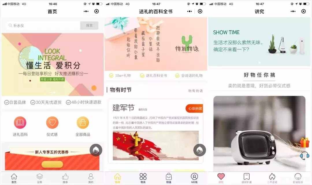 大骑士物语金手指,大骑士物语金手指攻略，游戏制胜秘诀揭秘