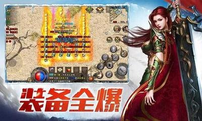 传奇万能登录器,传奇万能登录器,开启你的游戏新纪元