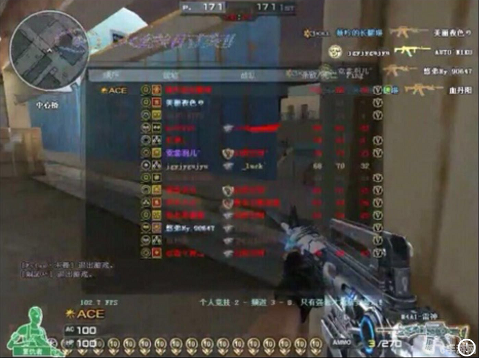 CF雷神与火麒麟,选择你的战场利器