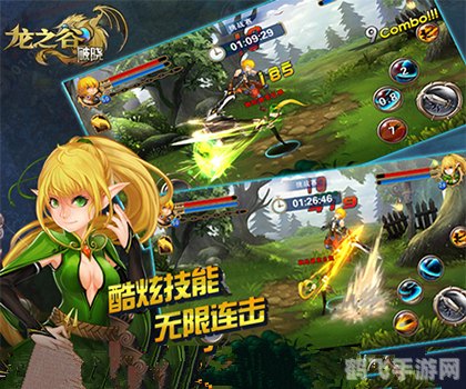 龙之谷怎么双开,龙之谷双开攻略,轻松实现游戏角色并行操作