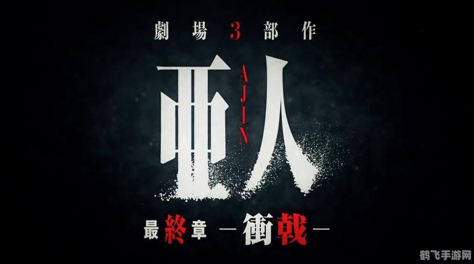 六漫画推荐热门漫画改编游戏攻略大揭秘！