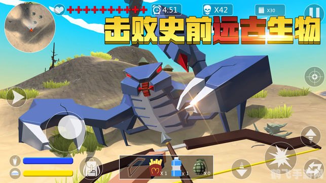 恐龙危机1手游攻略，生存与挑战的恐龙世界
