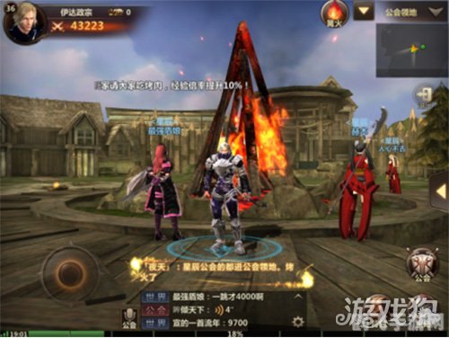 洛奇英雄传手游深度体验与攻略