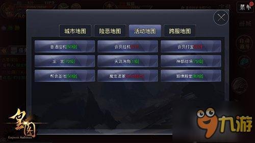 最热门游戏,热门手游探秘，玩法攻略与心得分享