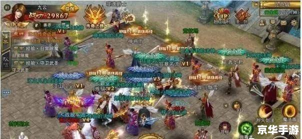 传奇归来升级快吗,传奇归来手游快速升级攻略