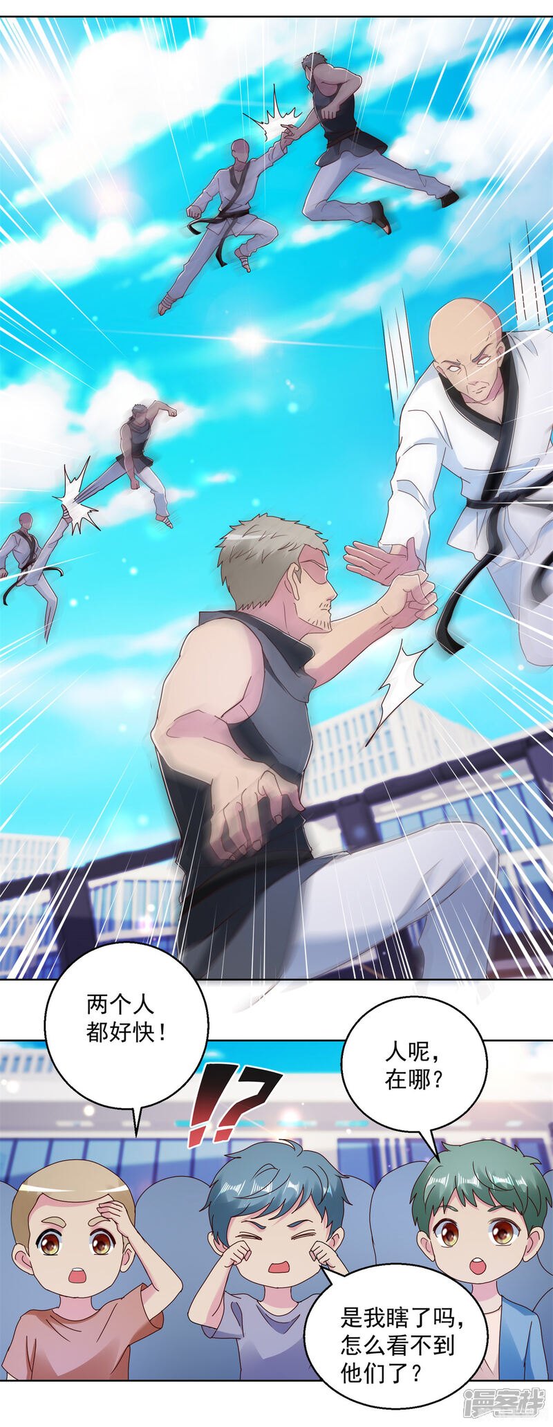 手游大师攻略，玩转漫画178手游，成为顶级玩家！