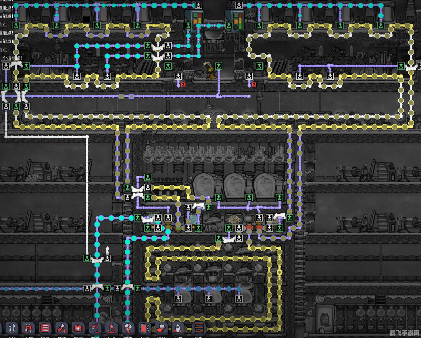 缺氧 3dm,缺氧游戏攻略与资讯全解析