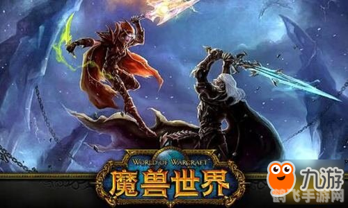 揭秘过去，重返魔兽世界，手游版全新攻略
